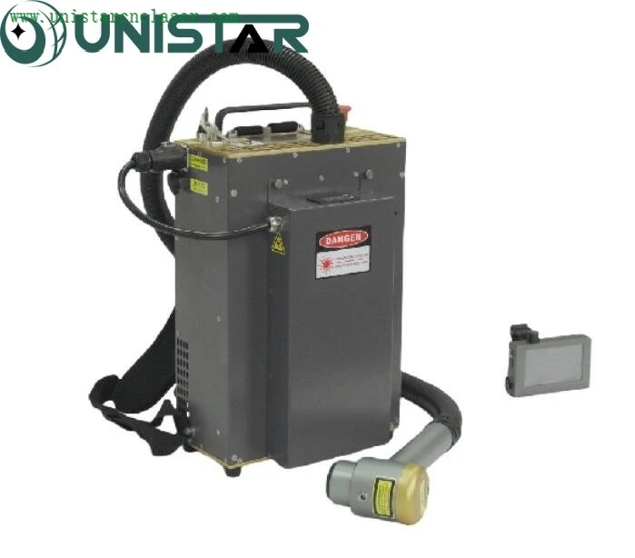 Pluse Backpack Laser Cleaning Machine Pluse Backpack Laser Cleaning Machine